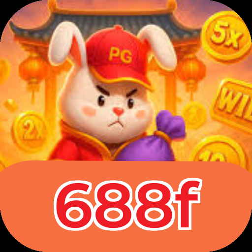 688f Logo