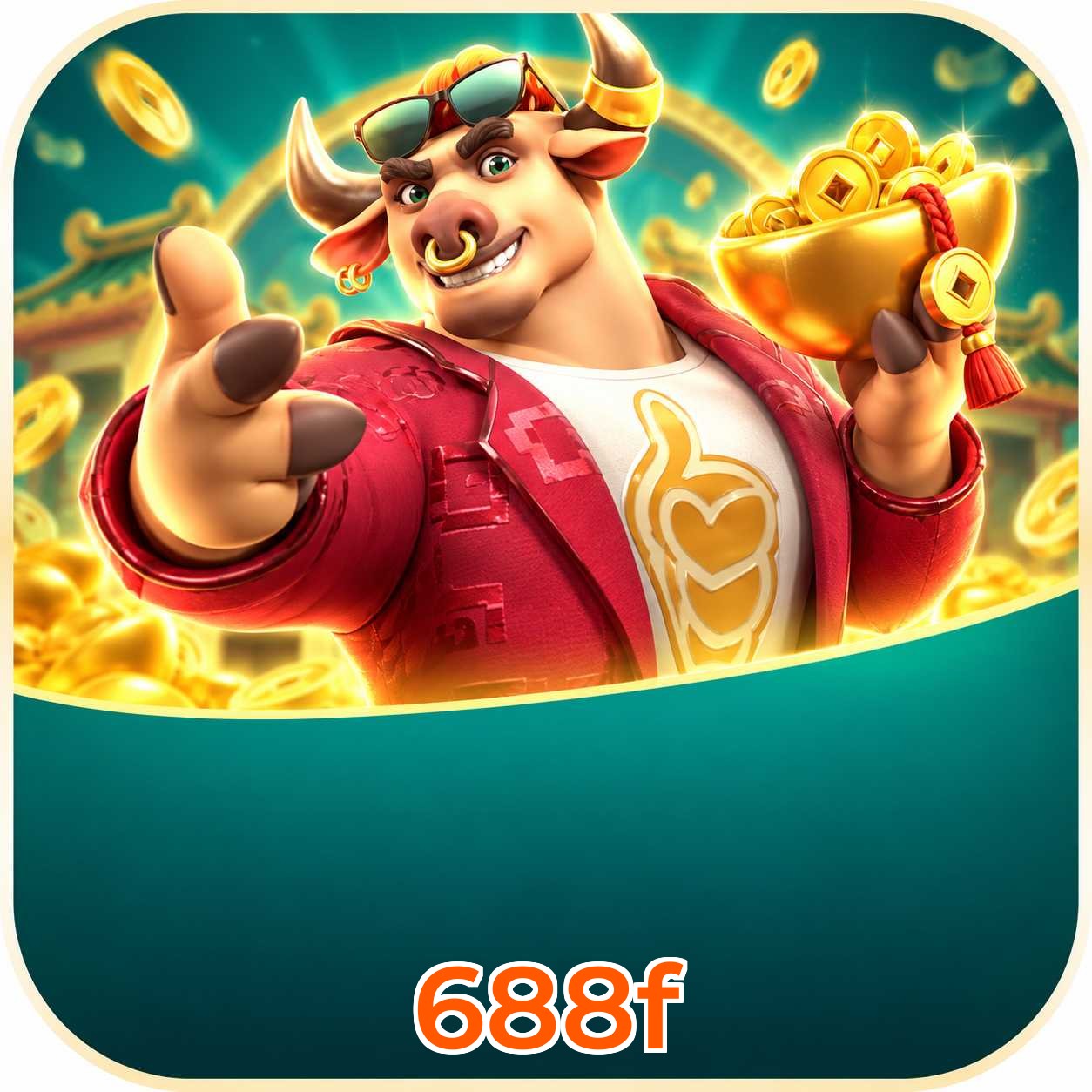 688f