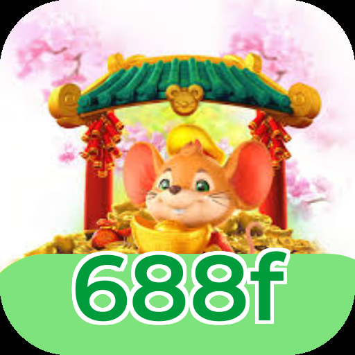 688f Logo