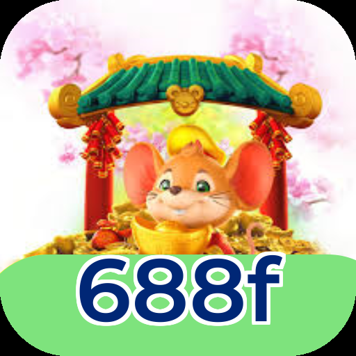 688f Logo