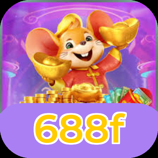 688f Logo