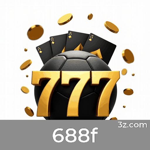 688f Logo